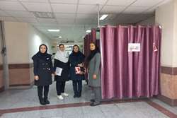بازدید در خصوص ارزیابی مجدد  از بیمارستان دوستدار کودک آیت ا... کاشانی 